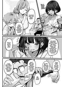 Page 16: 015.jpg | if僕とガサツな汚姉の性欲処理生活 〜どっちの穴が気持ちいいの？♥編〜 | View Page!