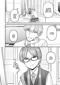 Page 6: 005.jpg | 委員長と光田くん総集編1＋α | View Page!