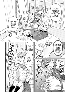 Page 8: 007.jpg | 委員長と光田くん総集編1＋α | View Page!