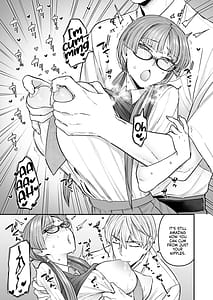 Page 9: 008.jpg | 委員長と光田くん総集編1＋α | View Page!