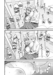 Page 10: 009.jpg | 委員長と光田くん総集編1＋α | View Page!