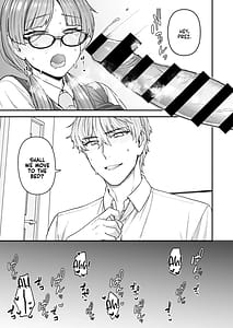 Page 11: 010.jpg | 委員長と光田くん総集編1＋α | View Page!