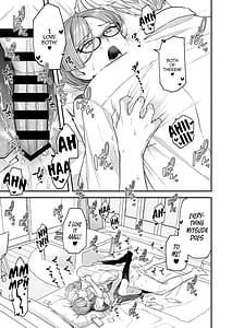 Page 13: 012.jpg | 委員長と光田くん総集編1＋α | View Page!