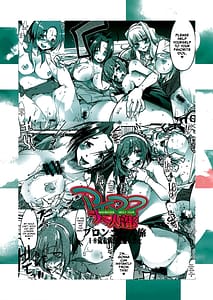 Page 2: 001.jpg | アイマス大人部 | View Page!