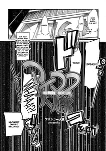 Page 6: 005.jpg | アイマス大人部 | View Page!