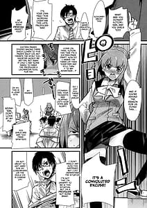 Page 7: 006.jpg | アイマス大人部 | View Page!
