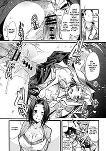 Page 11: 010.jpg | アイマス大人部 | View Page!
