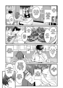 Page 8: 007.jpg | 陰キャ弟が陽キャ姉キを寝取るまで3 | View Page!