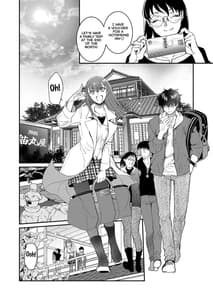Page 9: 008.jpg | 陰キャ弟が陽キャ姉キを寝取るまで3 | View Page!