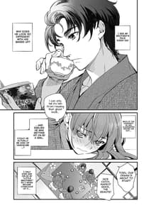 Page 16: 015.jpg | 陰キャ弟が陽キャ姉キを寝取るまで3 | View Page!