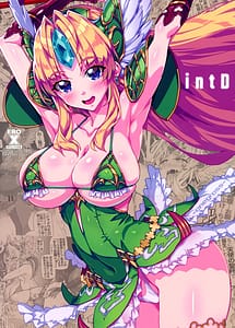 Cover | intD | View Image!