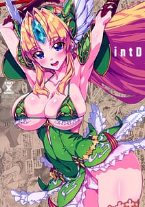 Page 1: 000.jpg | intD | View Page!