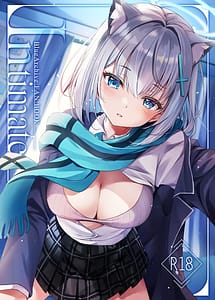 Cover | intimate | View Image!