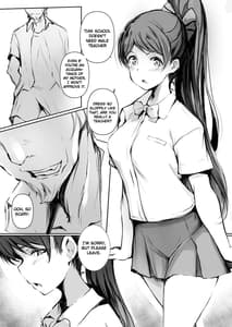 Page 4: 003.jpg | ○○はふさわしくありません! | View Page!