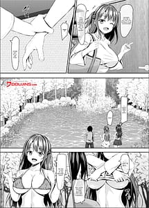 Page 5: 004.jpg | jkいとこと4つ下と5つ下の僕 | View Page!