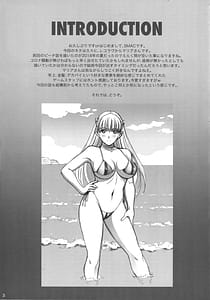 Page 2: 001.jpg | 女湯でマリアさんとヌルハメレコセッション | View Page!