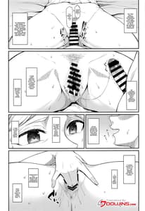 Page 2: 001.jpg | 快楽堕ちしたボテ腹女王ヒストリア | View Page!