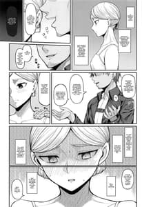 Page 4: 003.jpg | 快楽堕ちしたボテ腹女王ヒストリア | View Page!