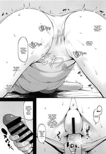 Page 10: 009.jpg | 快楽堕ちしたボテ腹女王ヒストリア | View Page!