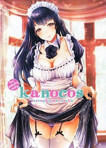 Cover | kanocos | View Image!