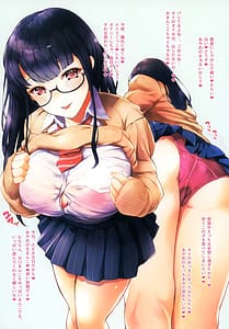 Page 10: 009.jpg | kanocos | View Page!