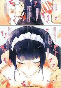 Page 16: 015.jpg | kanocos | View Page!