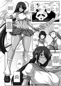 Page 3: 002.jpg | 関帝献身奉仕録 | View Page!