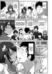 Page 4: 003.jpg | 関帝献身奉仕録 | View Page!