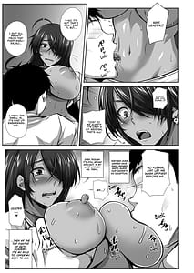 Page 6: 005.jpg | 関帝献身奉仕録 | View Page!