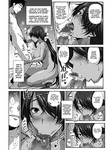 Page 13: 012.jpg | 関帝献身奉仕録 | View Page!