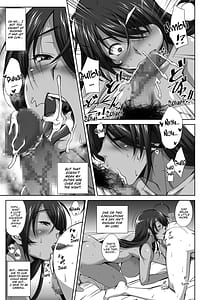Page 14: 013.jpg | 関帝献身奉仕録 | View Page!