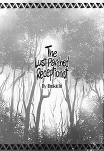 Page 2: 001.jpg | 渇欲の受付嬢 | View Page!