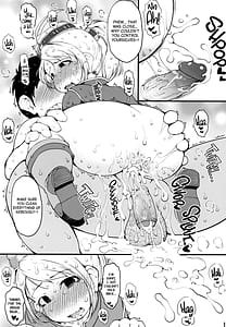 Page 14: 013.jpg | 渇欲の受付嬢 | View Page!