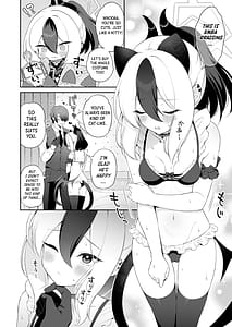 Page 7: 006.jpg | カヨコは先生の猫になりたい | View Page!