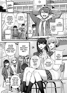 Page 3: 002.jpg | 昨日の友は今日のセフレ | View Page!
