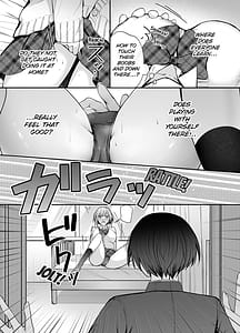 Page 7: 006.jpg | 昨日の友は今日のセフレ | View Page!