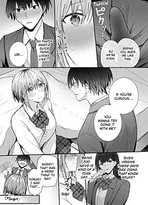 Page 10: 009.jpg | 昨日の友は今日のセフレ | View Page!