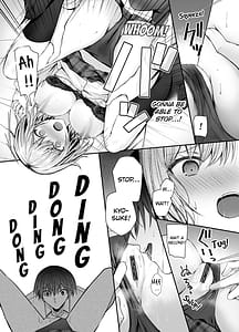 Page 14: 013.jpg | 昨日の友は今日のセフレ | View Page!