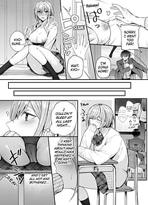 Page 15: 014.jpg | 昨日の友は今日のセフレ | View Page!