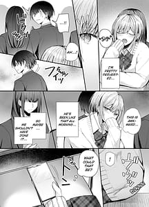 Page 16: 015.jpg | 昨日の友は今日のセフレ | View Page!