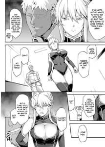 Page 9: 008.jpg | 騎士王のキモチイイ穴-オルタ- | View Page!