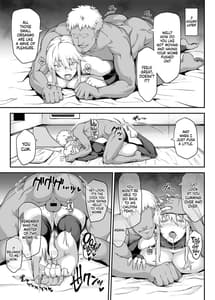 Page 14: 013.jpg | 騎士王のキモチイイ穴-オルタ- | View Page!