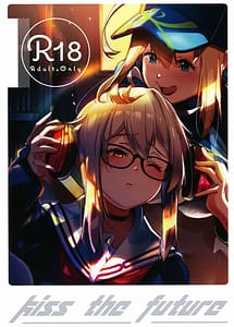 Cover | kiss the future | View Image!