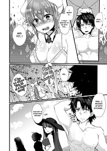 Page 6: 005.jpg | 清姫ちゃんと真夏のバカンス | View Page!