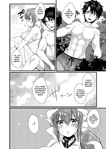 Page 8: 007.jpg | 清姫ちゃんと真夏のバカンス | View Page!