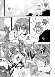 Page 9: 008.jpg | 清姫ちゃんと真夏のバカンス | View Page!