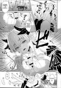 Page 9: 008.jpg | 清姫マッサージ | View Page!