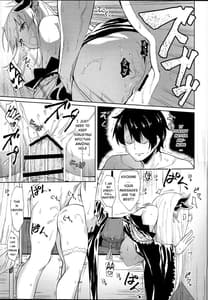 Page 15: 014.jpg | 清姫マッサージ | View Page!