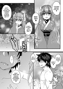 Page 7: 006.jpg | 清姫とラブラブお風呂タイム | View Page!