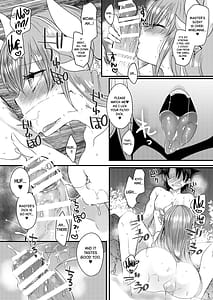 Page 9: 008.jpg | 清姫とラブラブお風呂タイム | View Page!